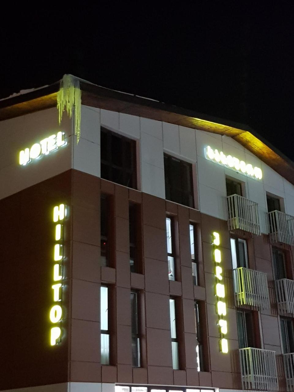 Hilltop 巴库里阿尼 外观 照片