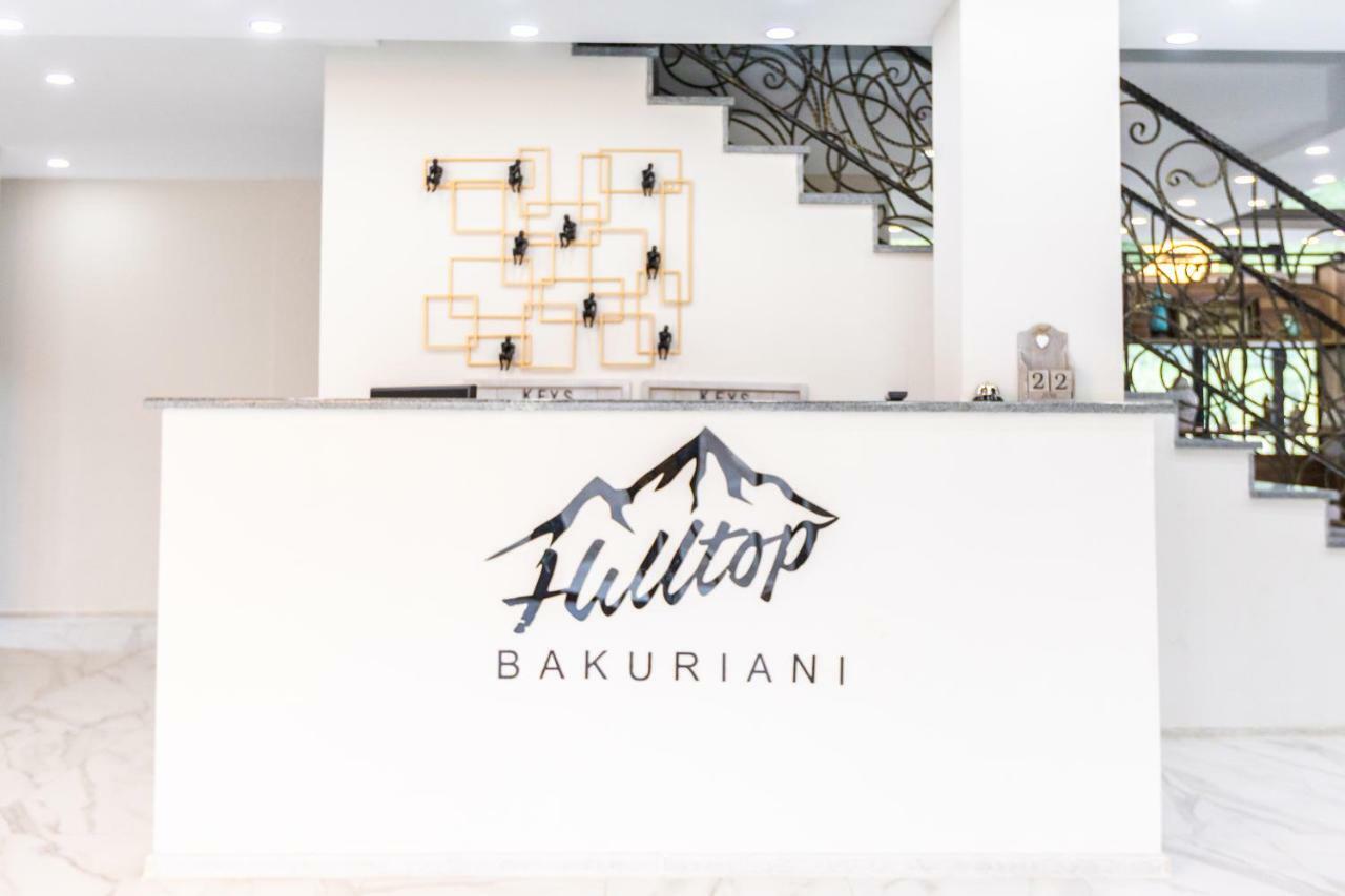 Hilltop 巴库里阿尼 外观 照片