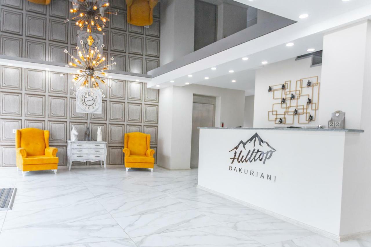 Hilltop 巴库里阿尼 外观 照片